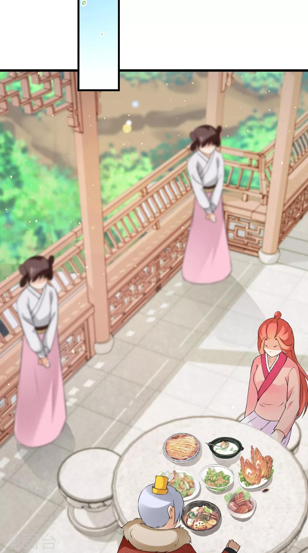 第143话 离婚！-第150话