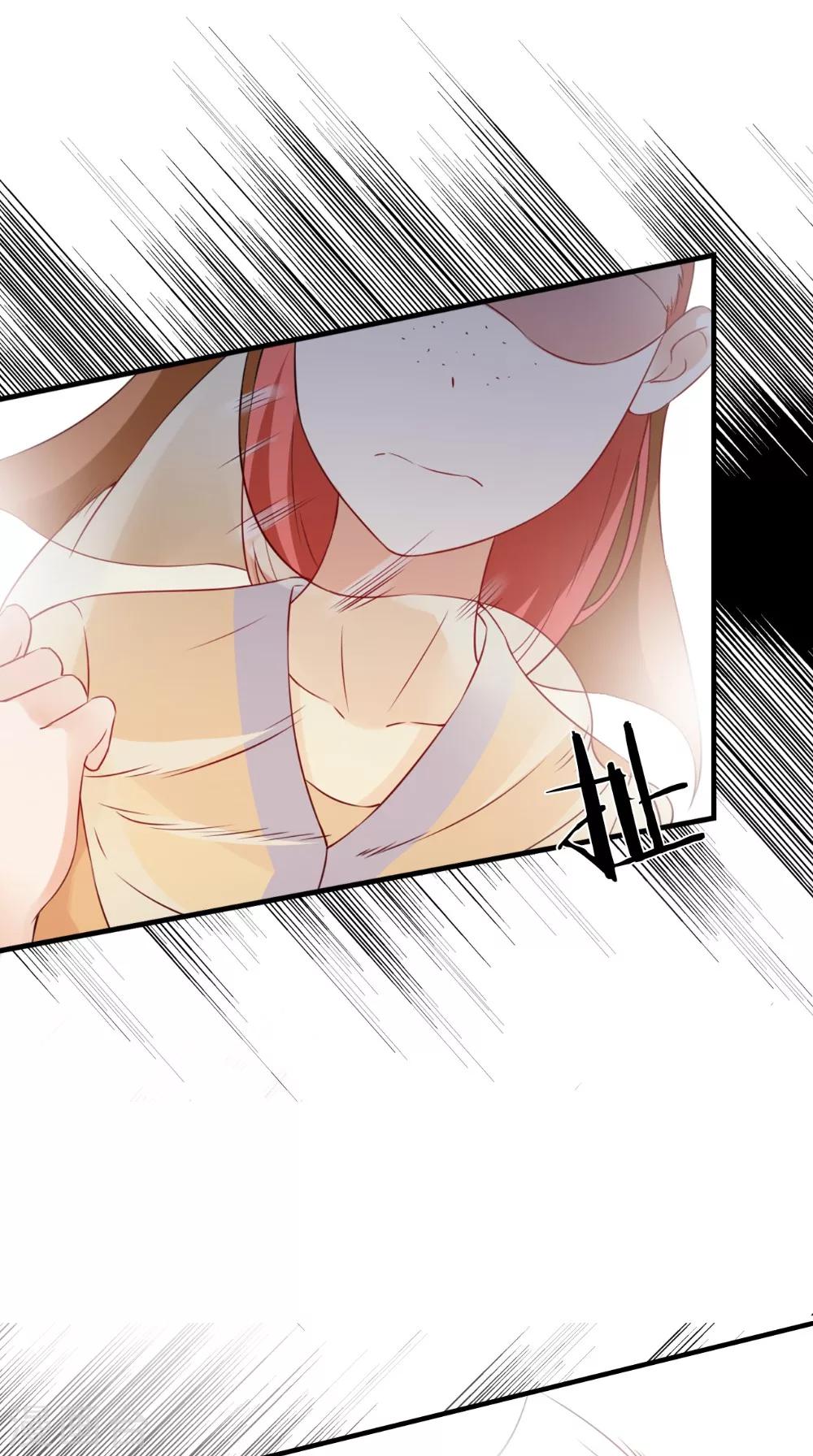 第143话 离婚！-第150话