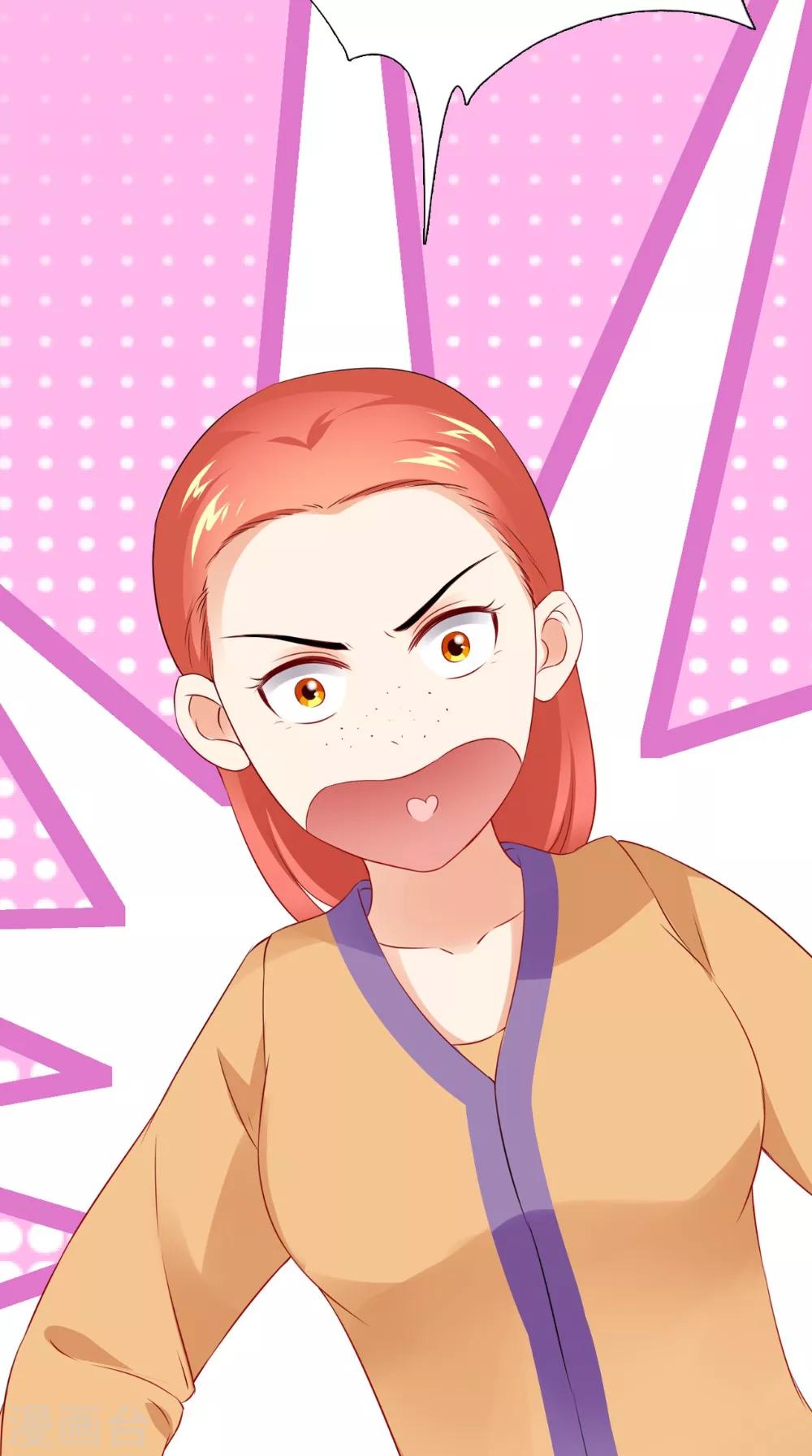 第143话 离婚！-第150话