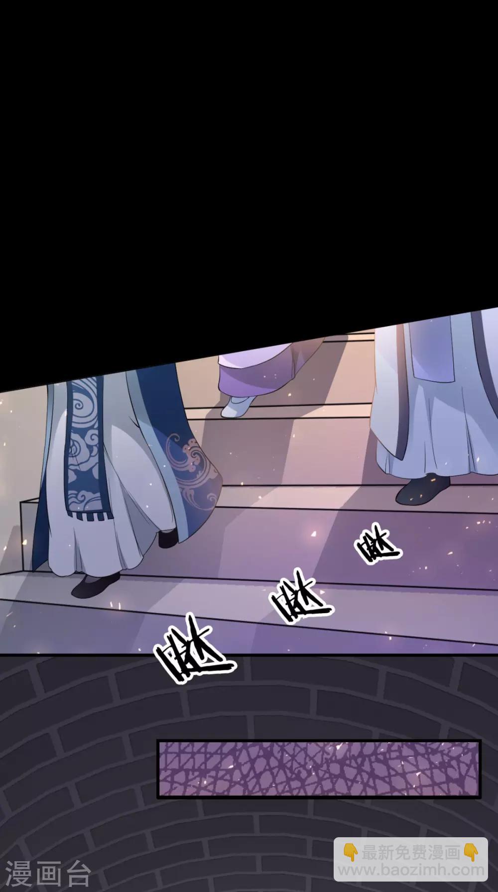 第149话 送你的礼物-第156话