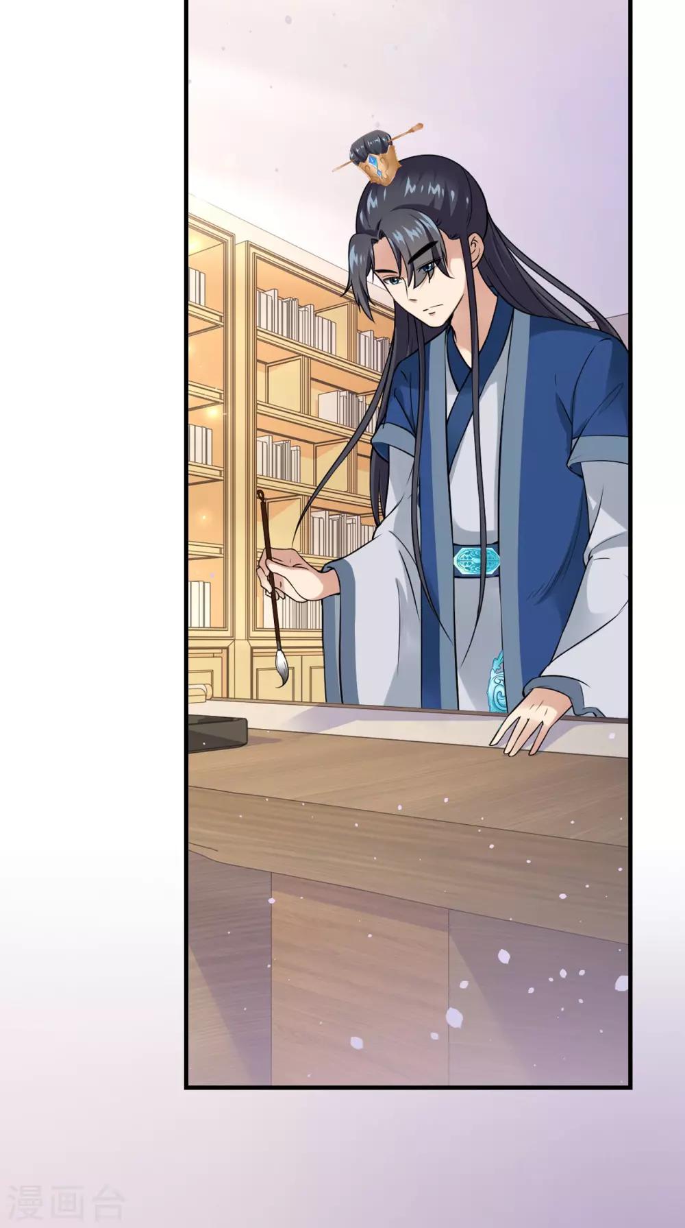 第151话 吃醋-第158话