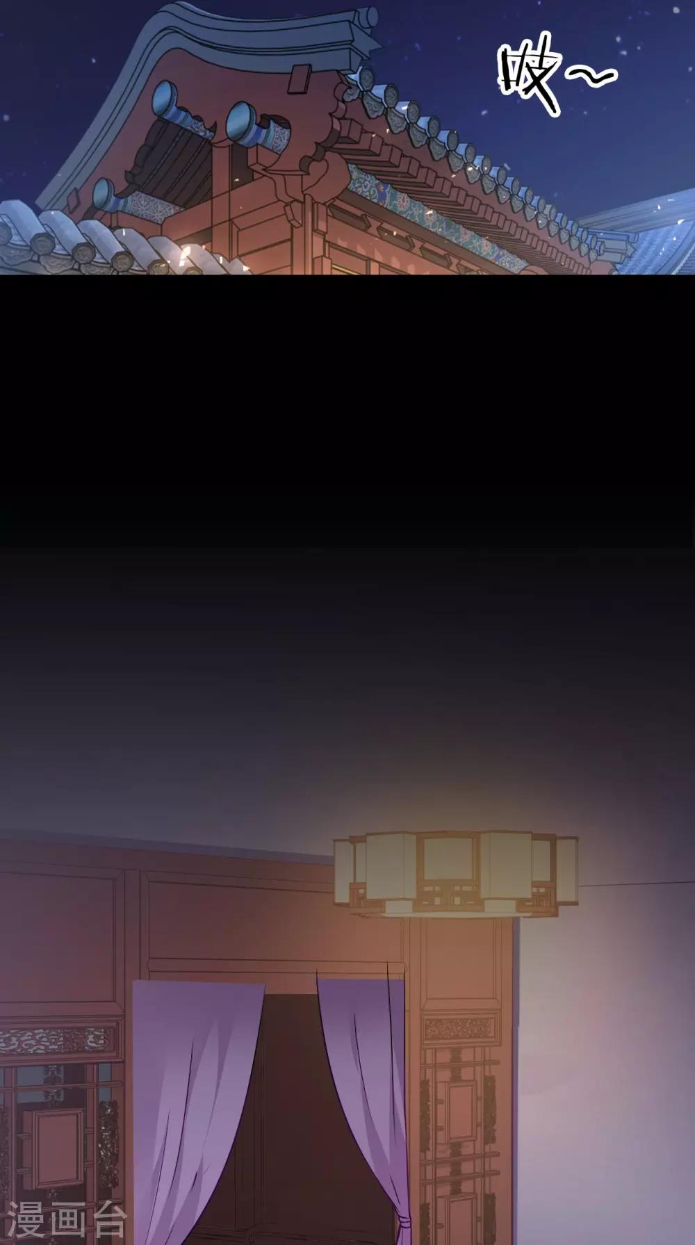 第153话 你一定不能有事啊-第160话