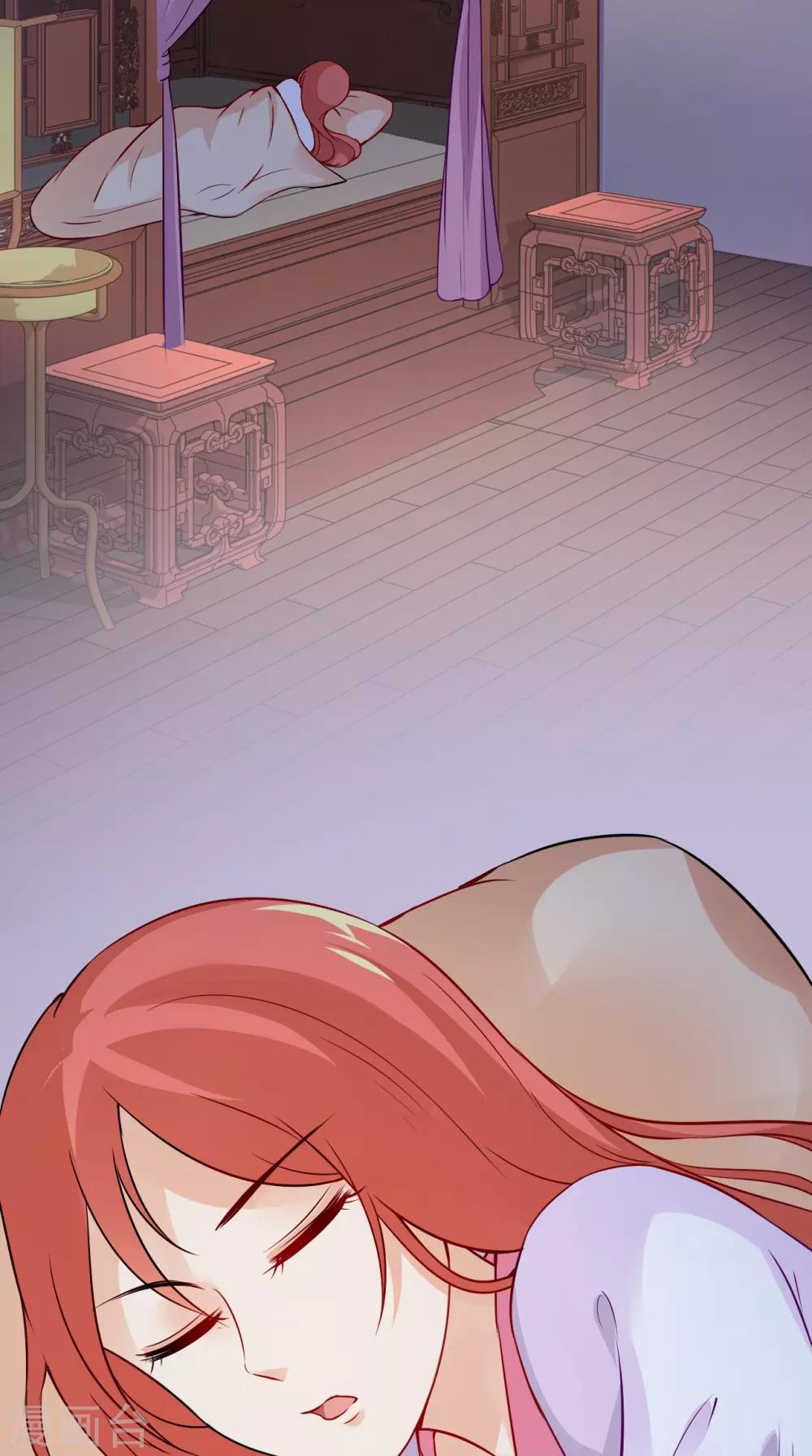 第153话 你一定不能有事啊-第160话