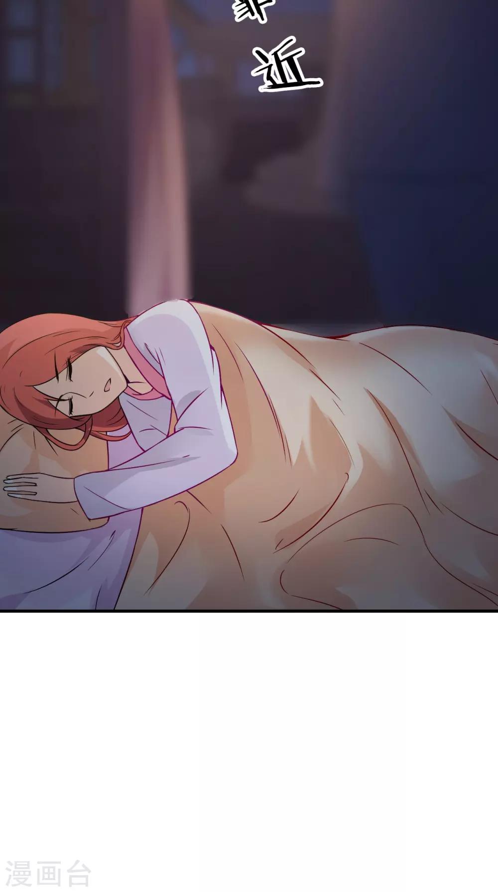 第153话 你一定不能有事啊-第160话