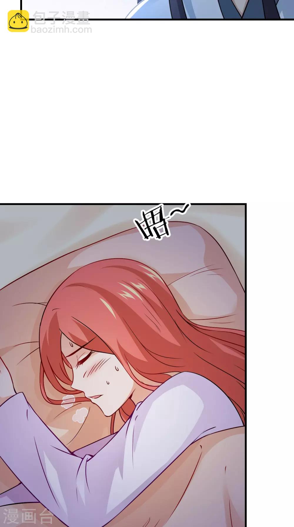 第153话 你一定不能有事啊-第160话