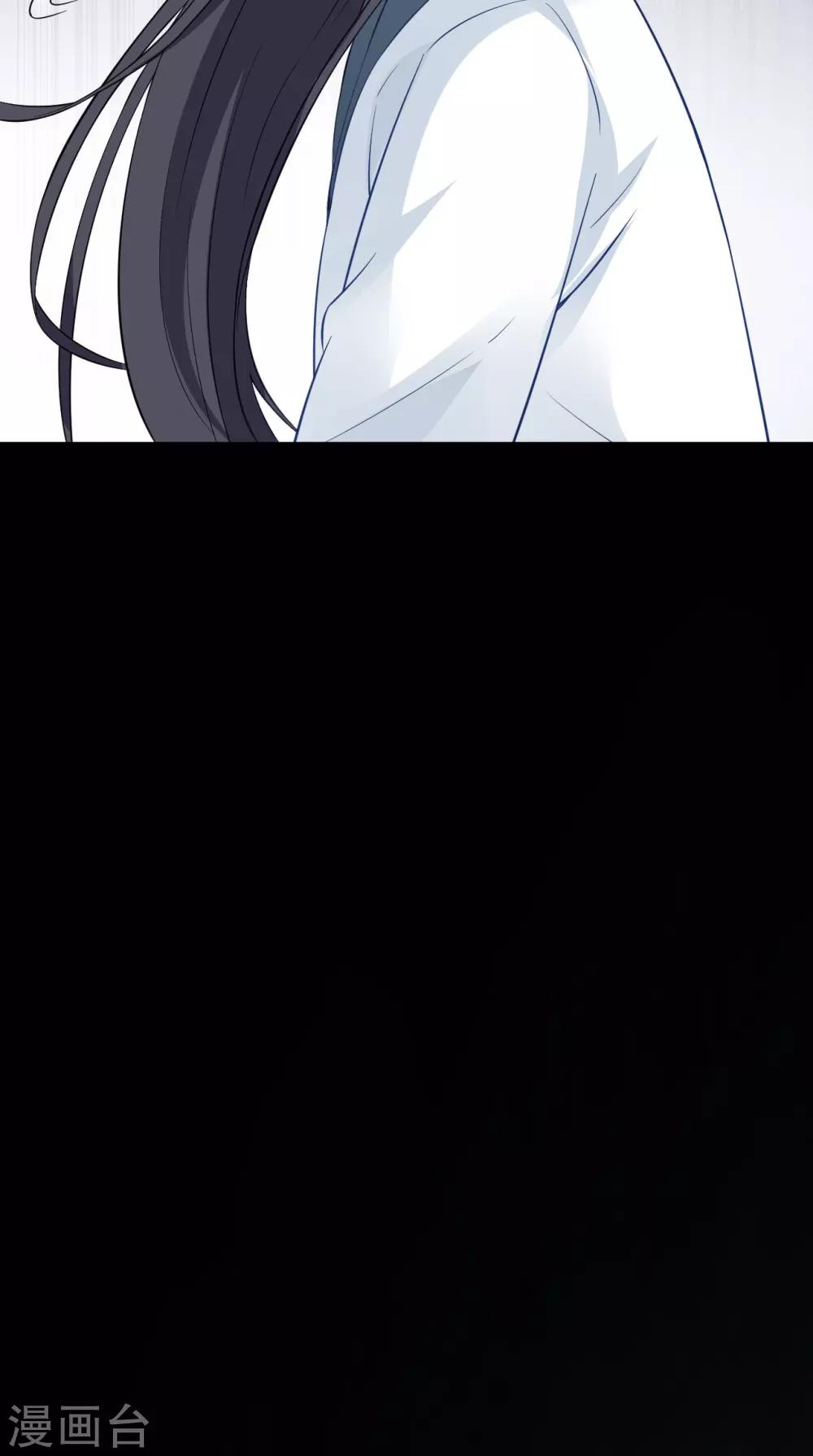 第153话 你一定不能有事啊-第160话