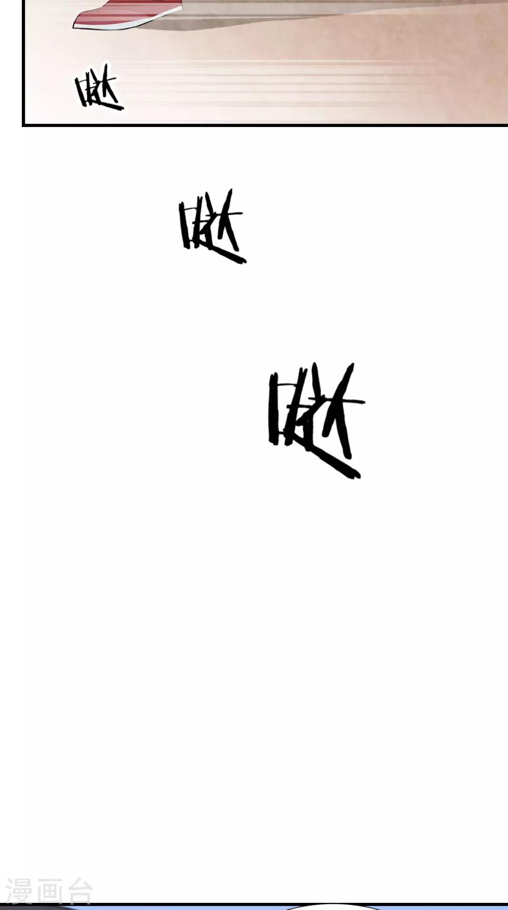 第153话 你一定不能有事啊-第160话
