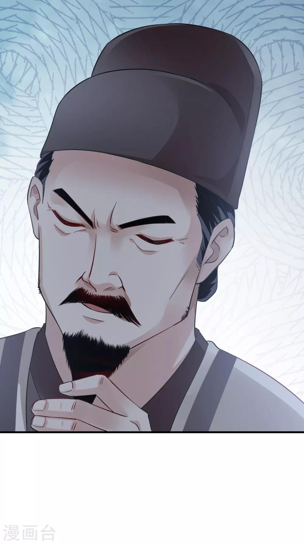 第153话 你一定不能有事啊-第160话