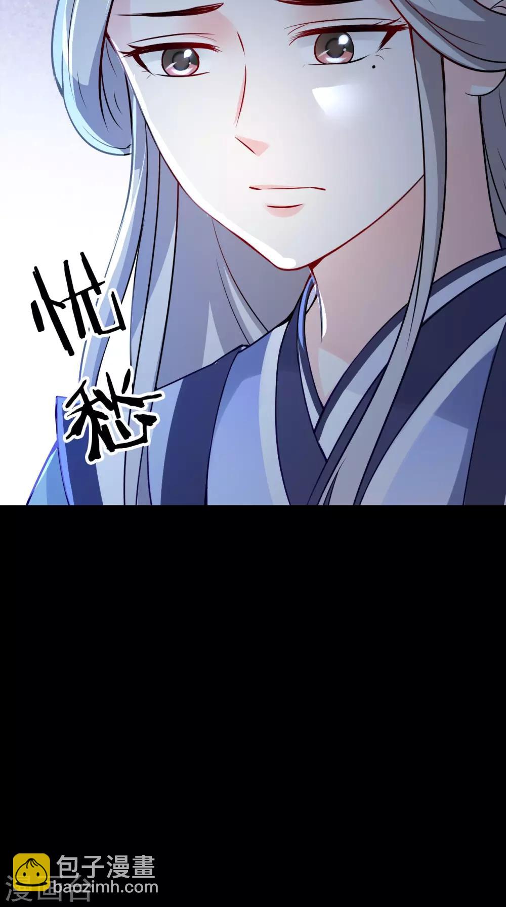 第153话 你一定不能有事啊-第160话