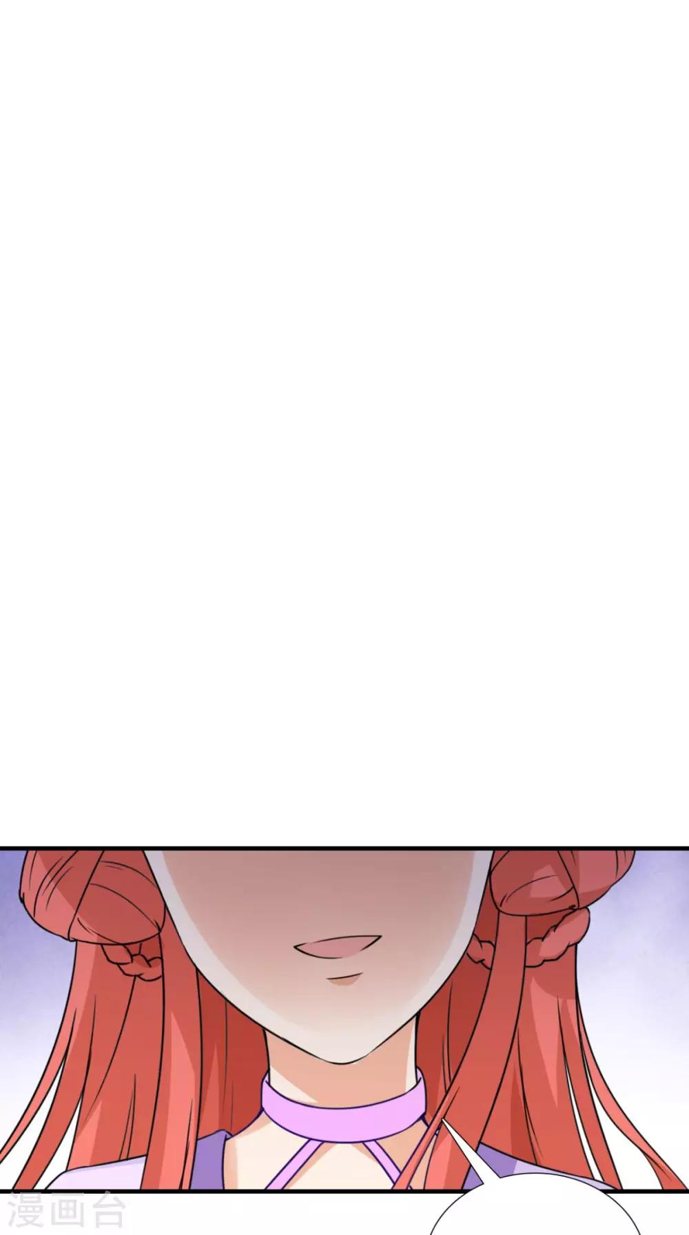 第155话 就会耍流氓-第162话