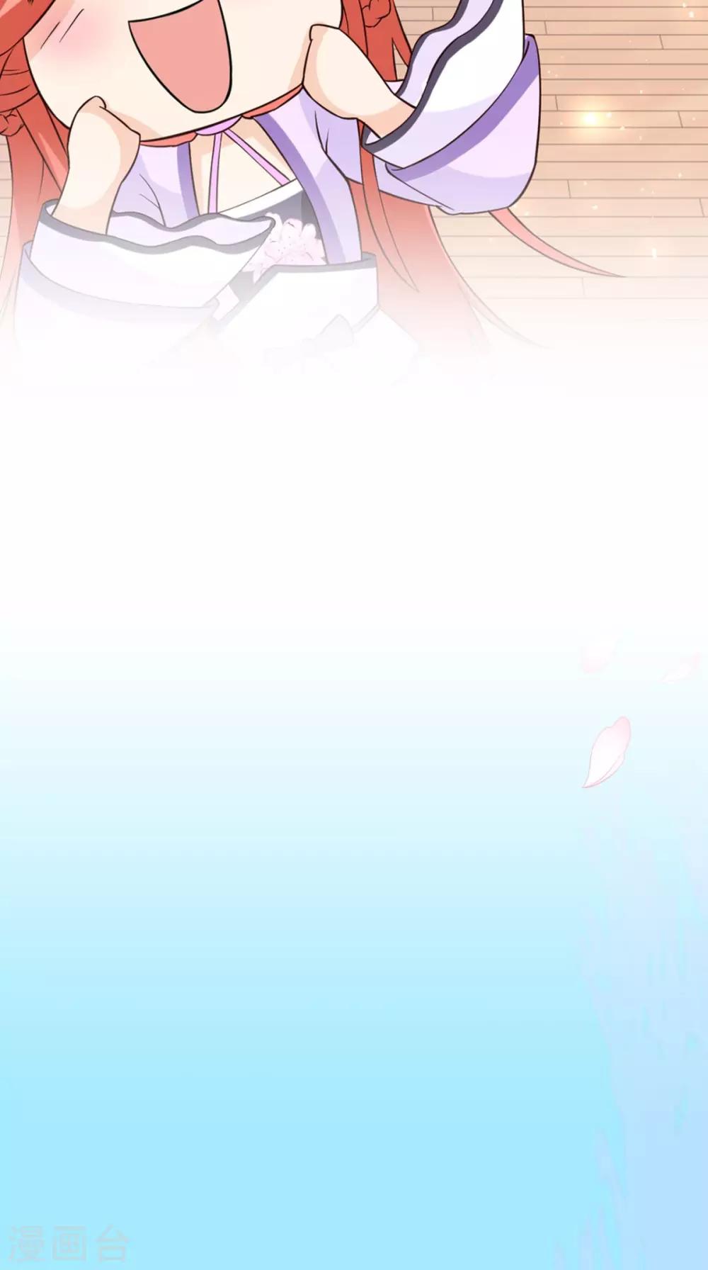 第155话 就会耍流氓-第162话