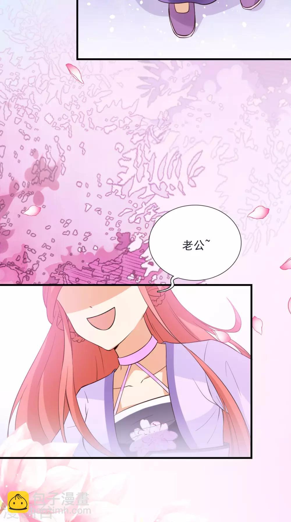 第155话 就会耍流氓-第162话
