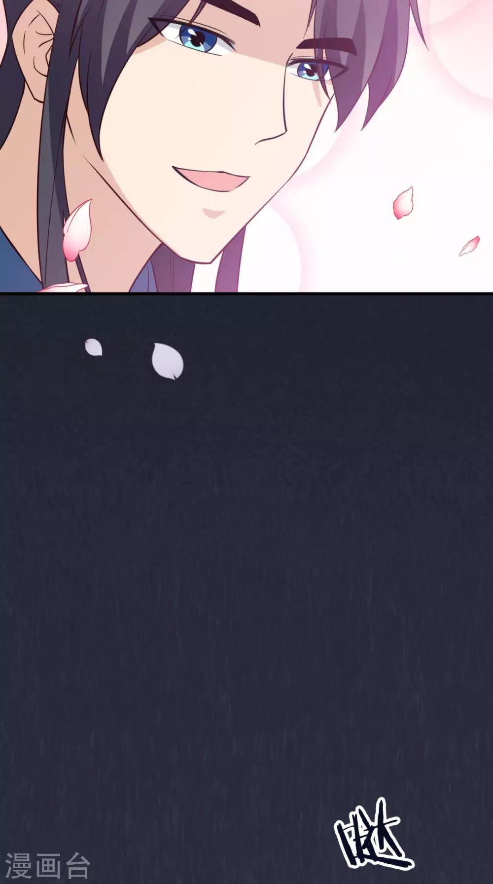 第155话 就会耍流氓-第162话