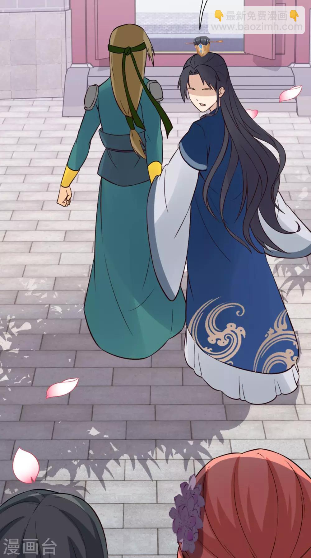第155话 就会耍流氓-第162话