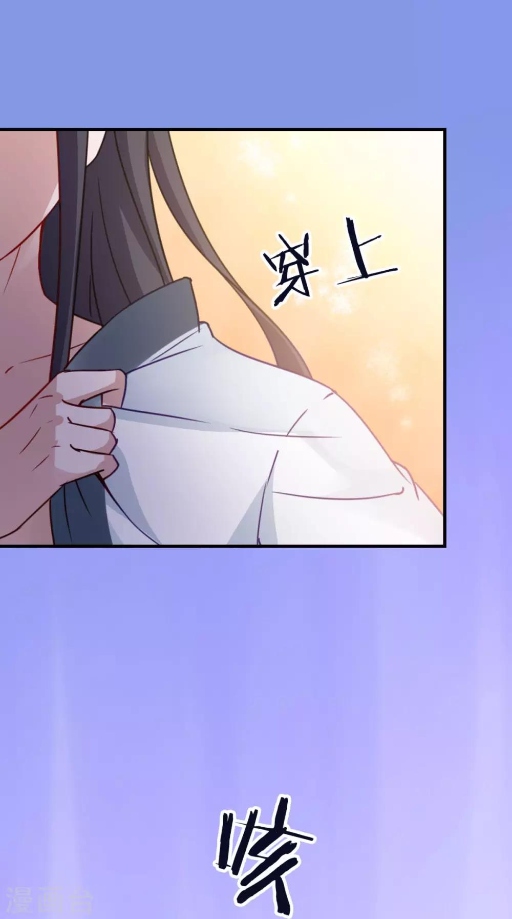第155话 就会耍流氓-第162话
