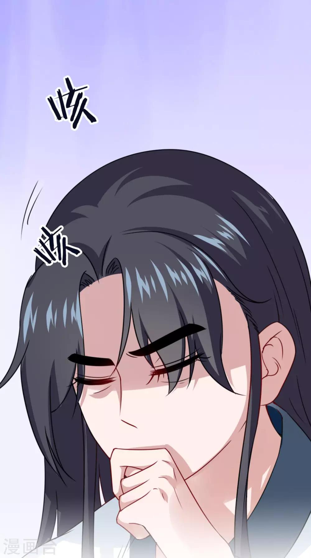 第155话 就会耍流氓-第162话