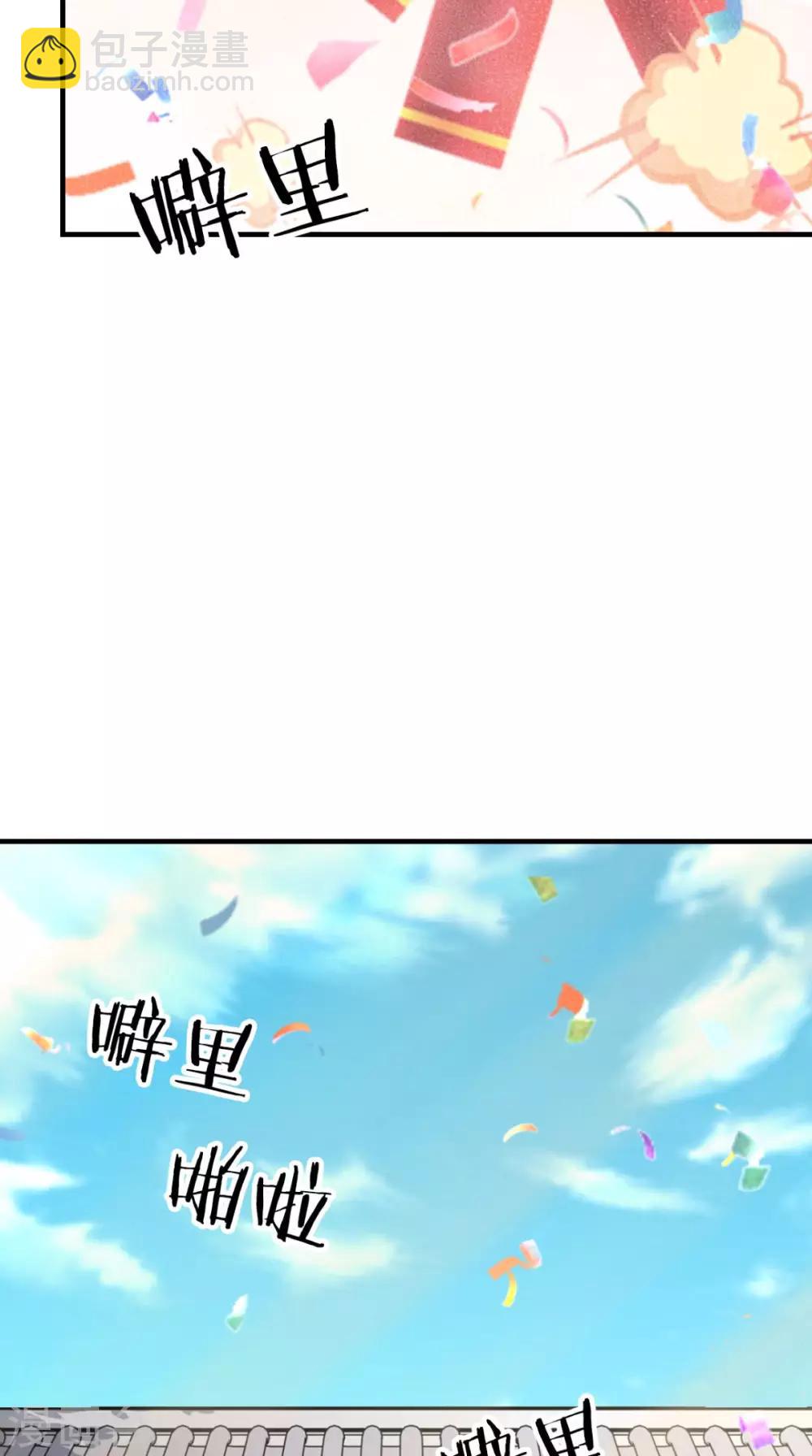 第157话 我们没什么好说的-第164话