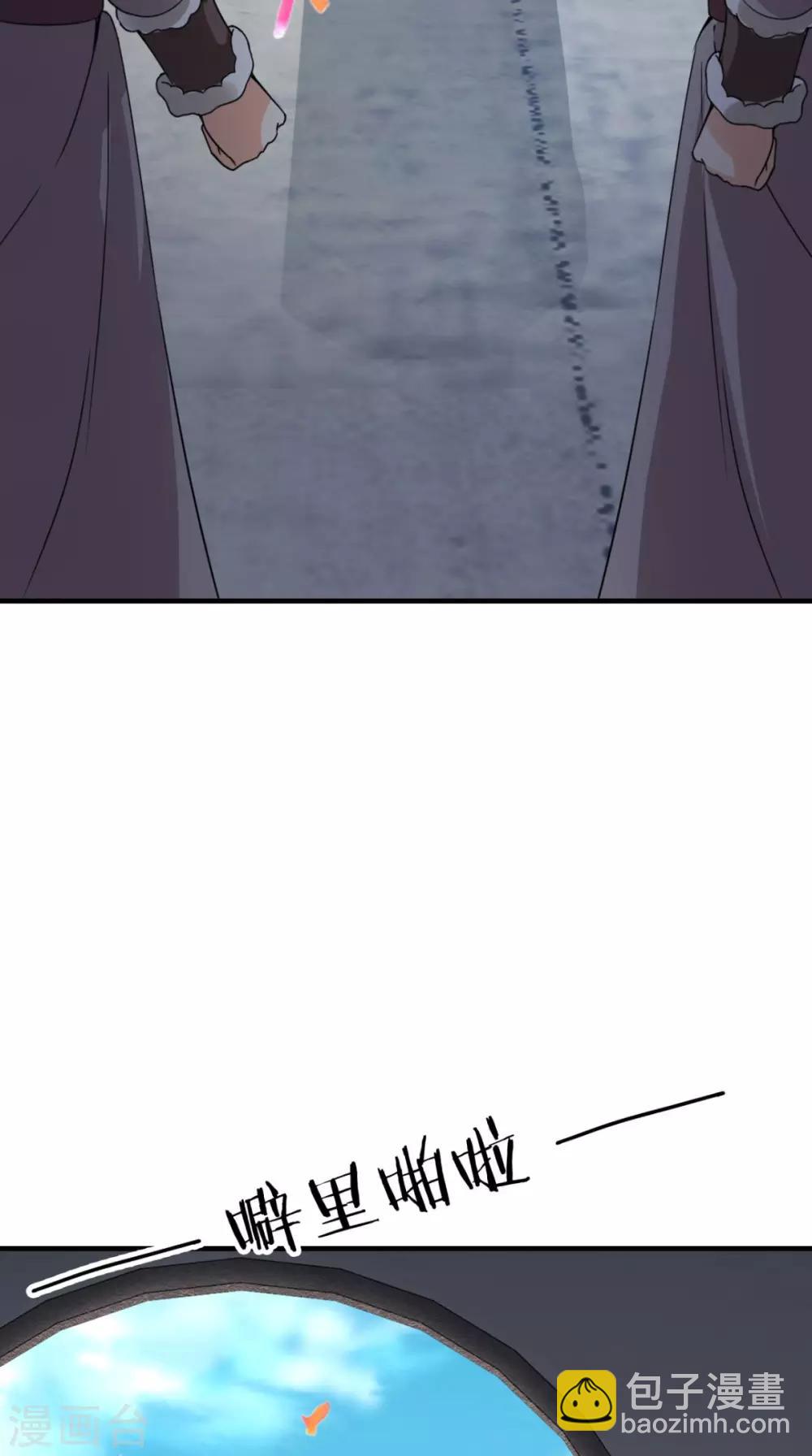 第157话 我们没什么好说的-第164话