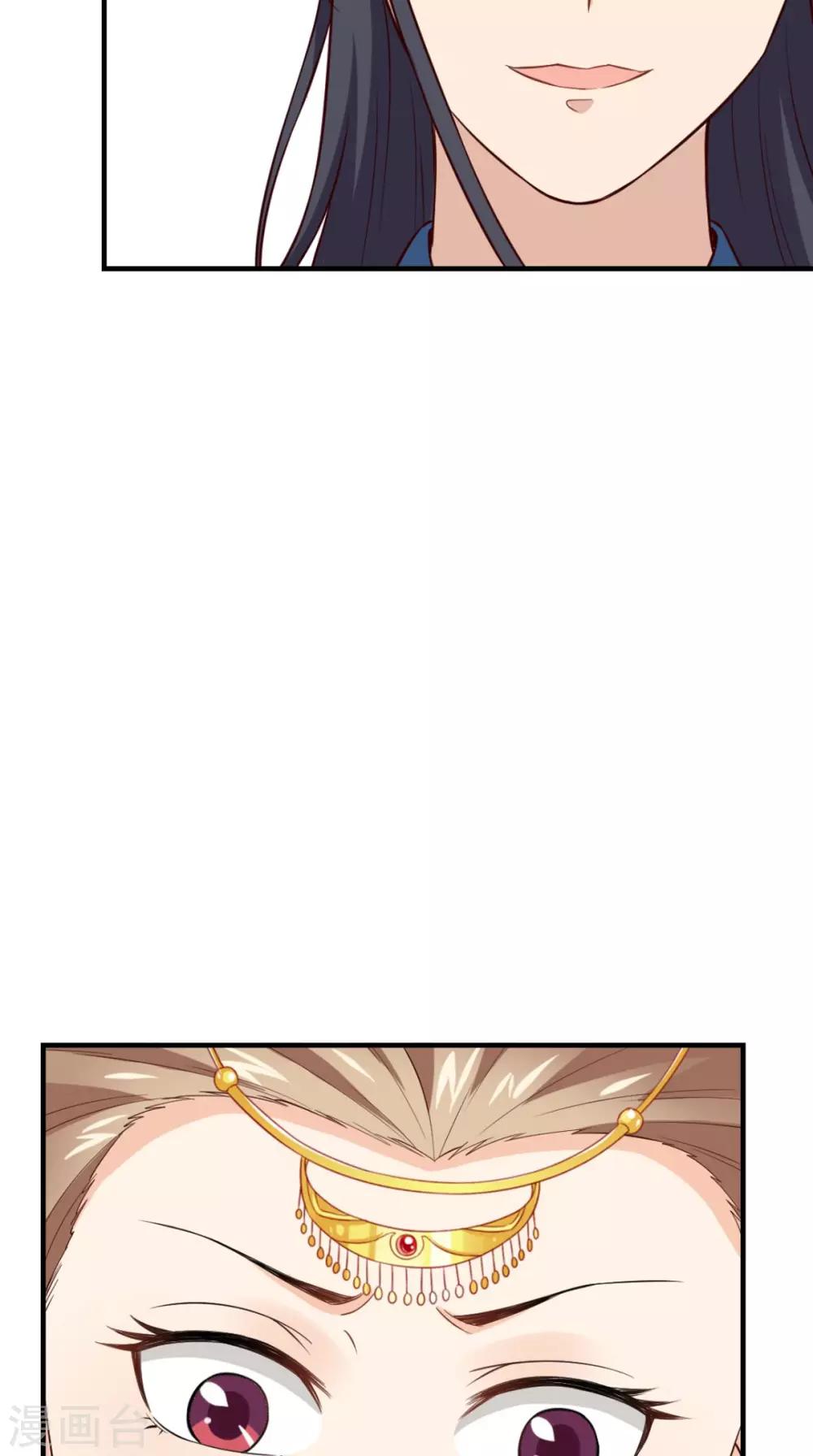 第159话 无法根治-第166话