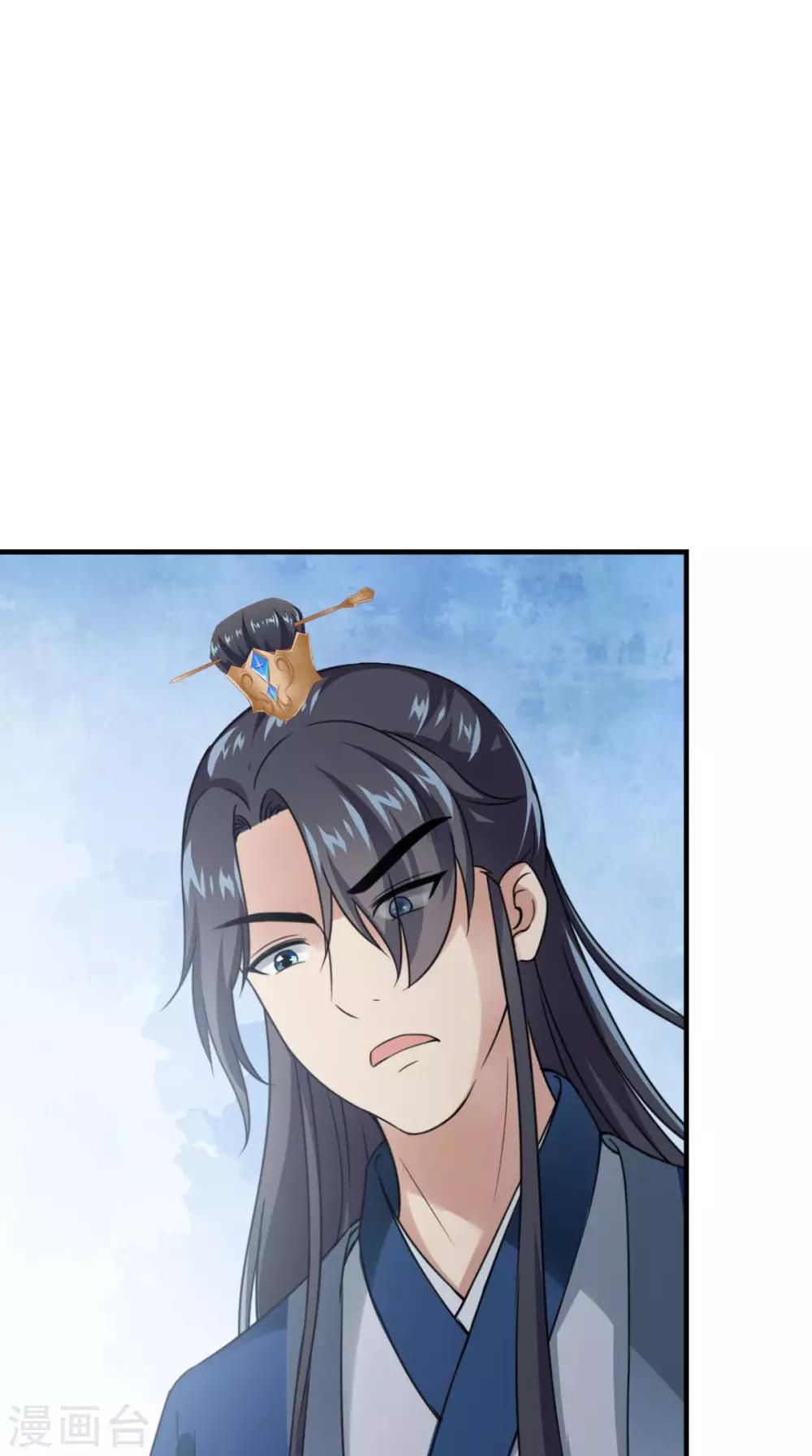 第159话 无法根治-第166话