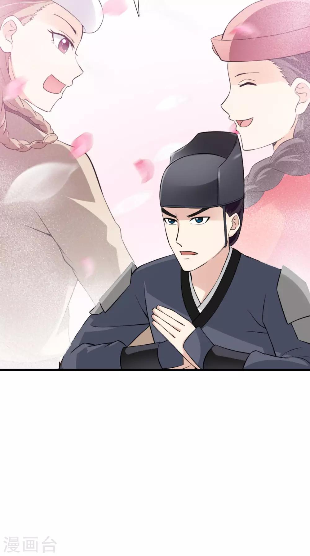 第161话 他和我没有关系-第168话