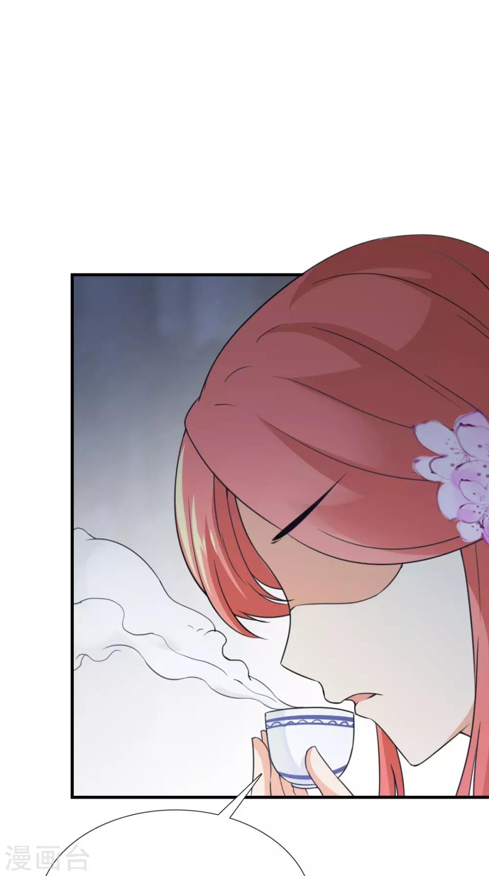 第161话 他和我没有关系-第168话