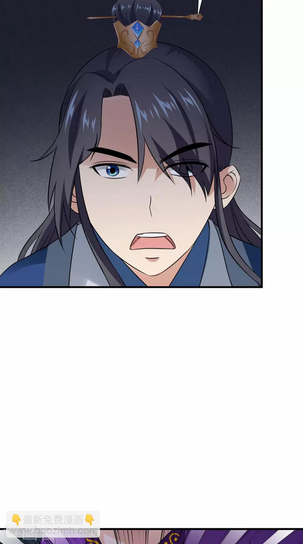 第163话 都是装的(1/2)-第170话