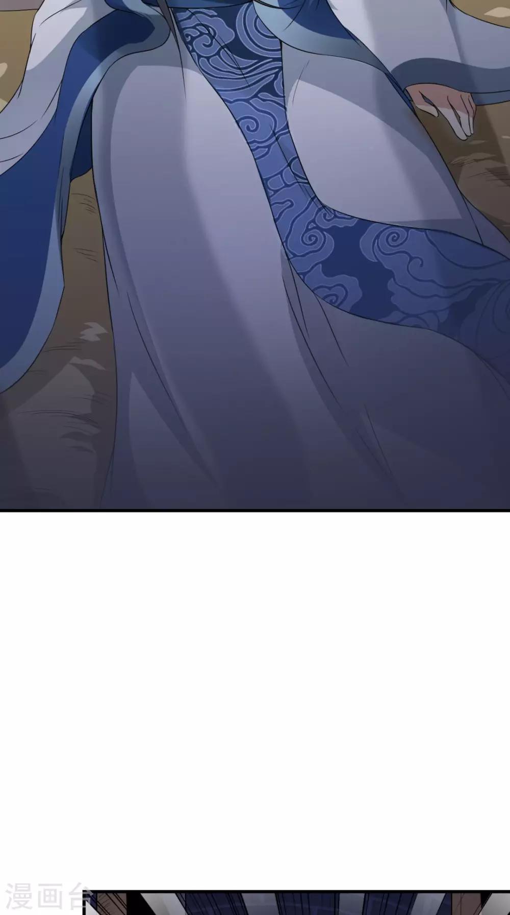 第163话 都是装的(1/2)-第170话