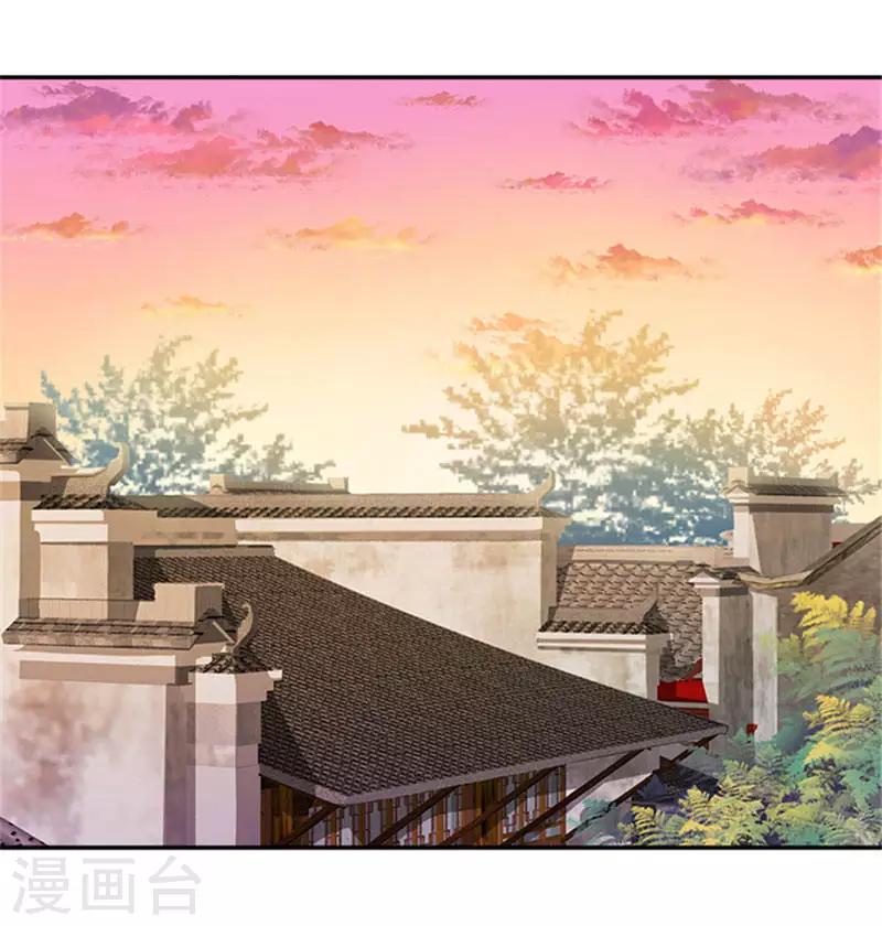 第22话 这怎么可能-第22话