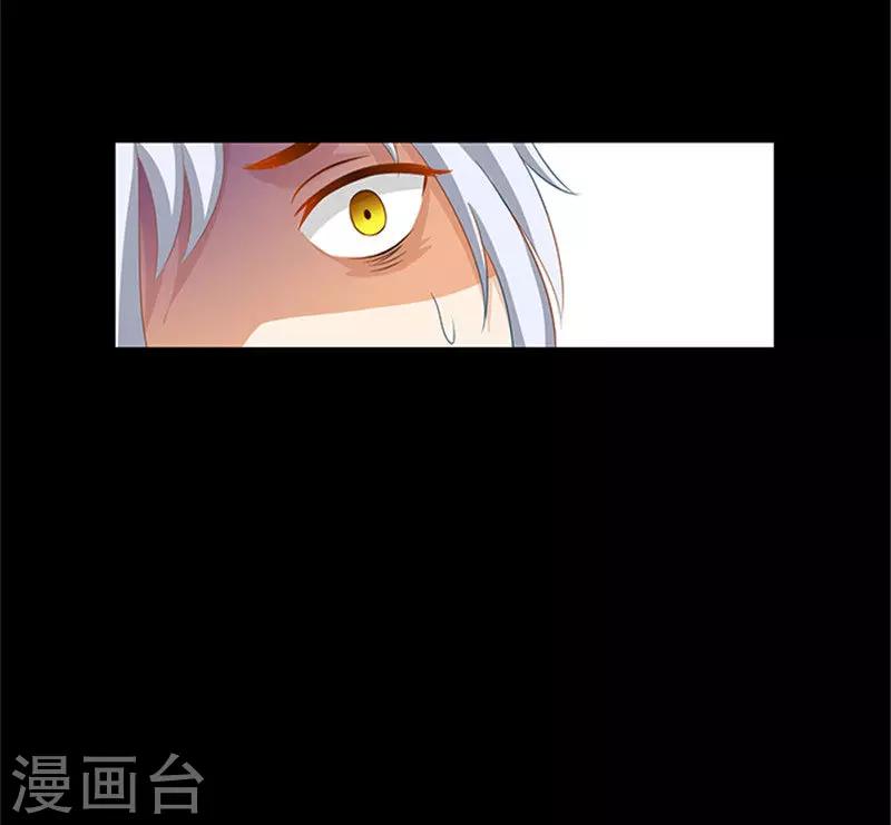 第48话 游玩-第48话