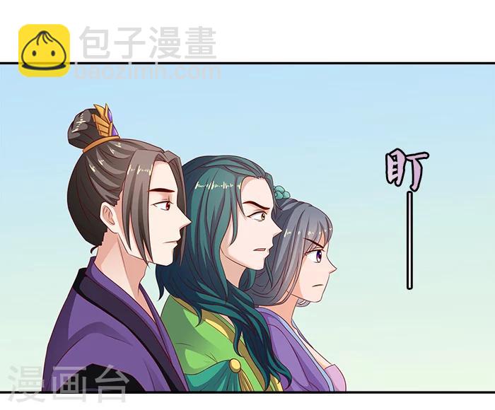 第50话 比试画画-第50话