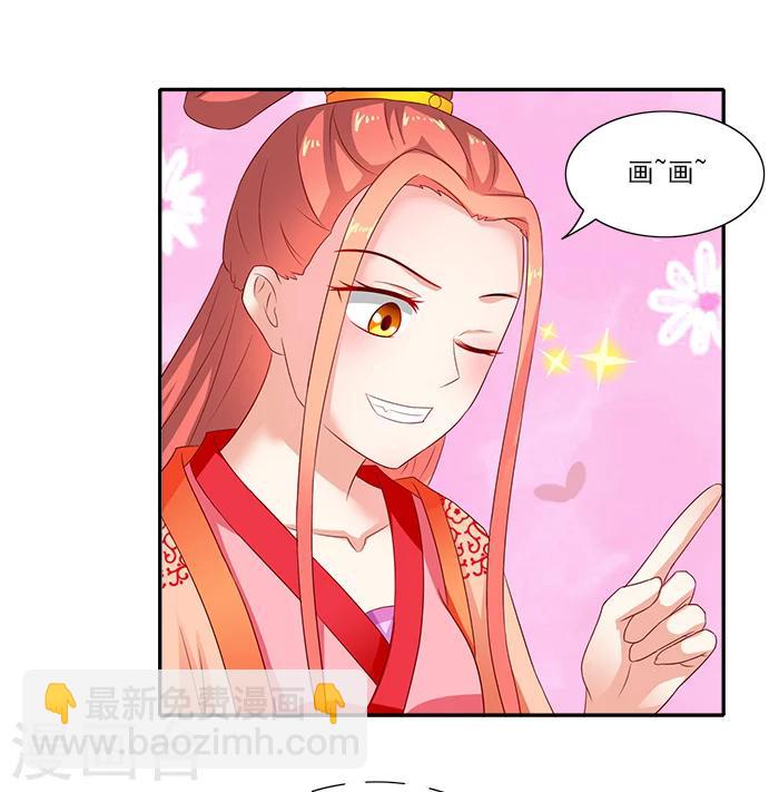 第50话 比试画画-第50话