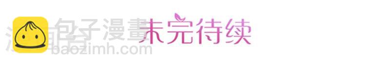 第6话 你果然有特殊爱好-第6话