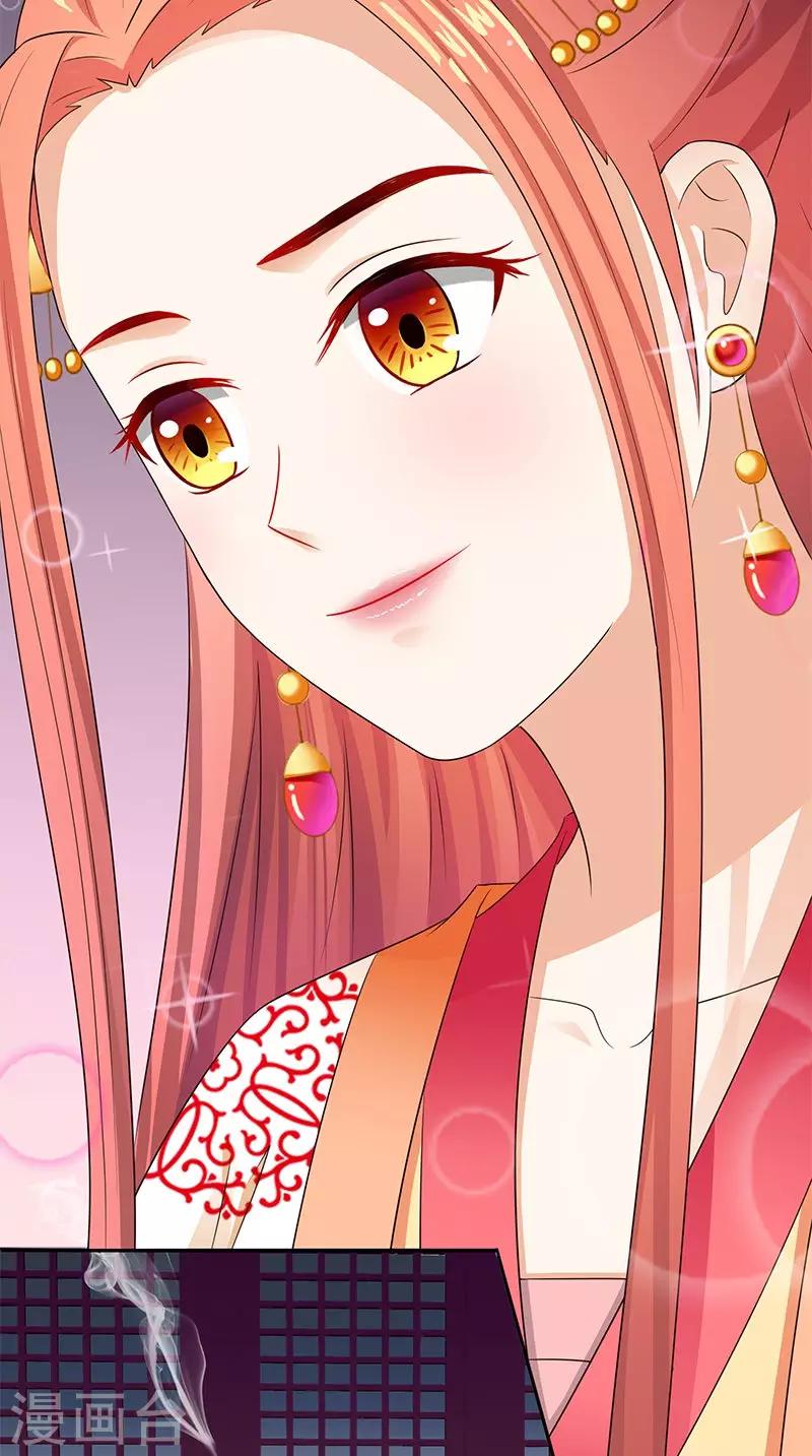 第92话 哪里羞耻了？-第94话