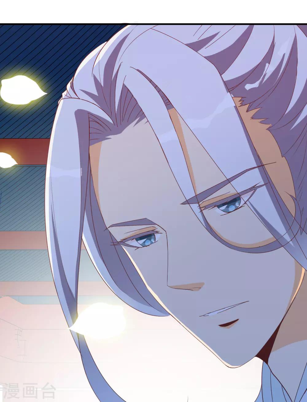 第65话 这么可爱的女子我才舍不得她死呢~-第66话