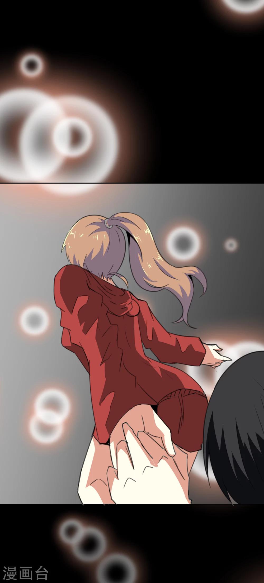 第13话-第14话