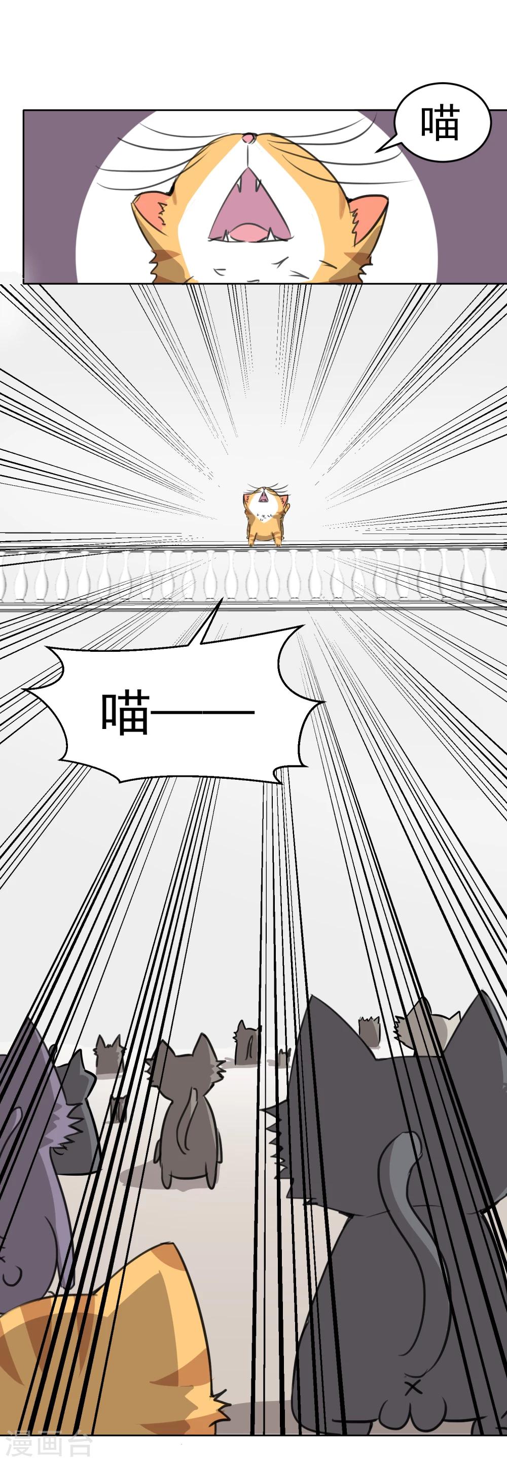 第15话-第16话