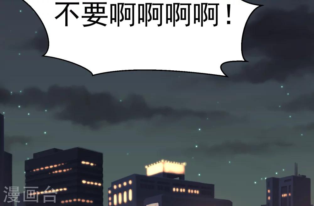 第17话-第18话