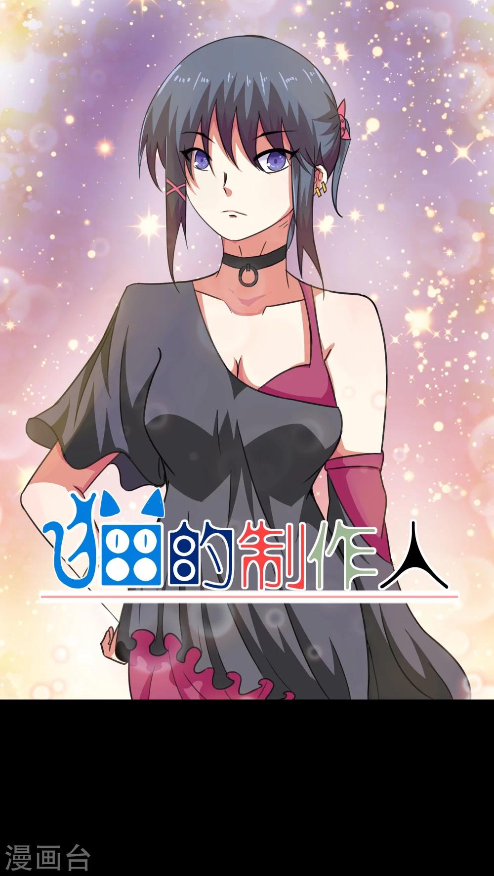 第21话-第22话