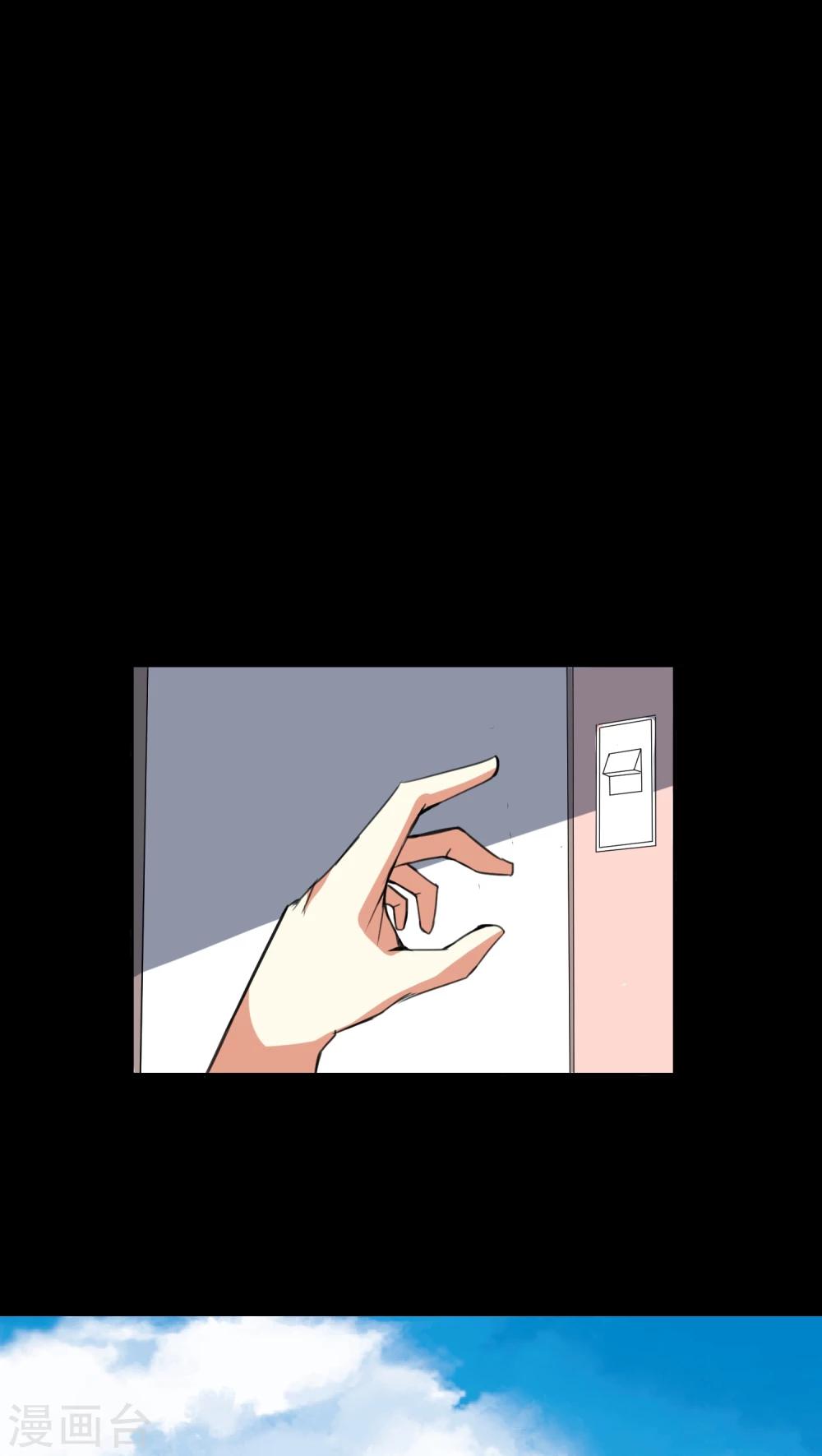 第21话-第22话