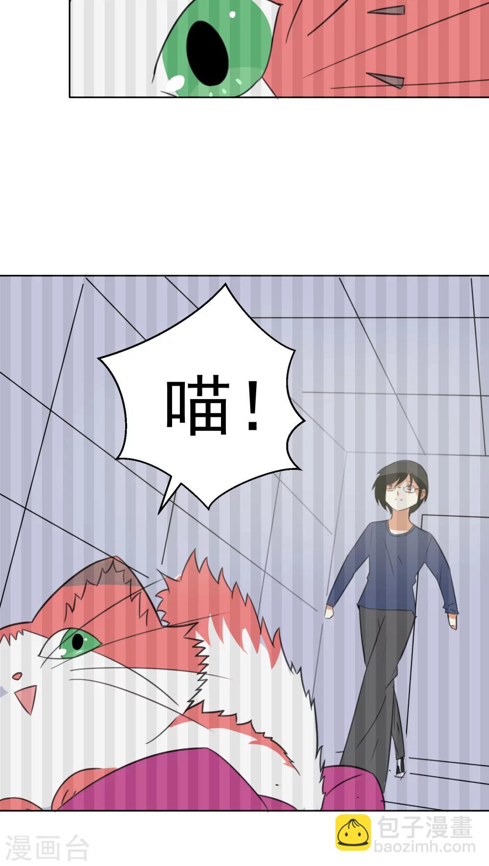 第27话-第28话
