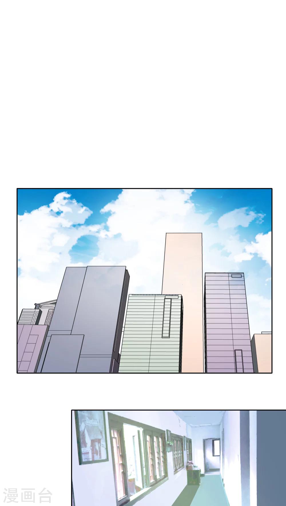 第29话-第30话