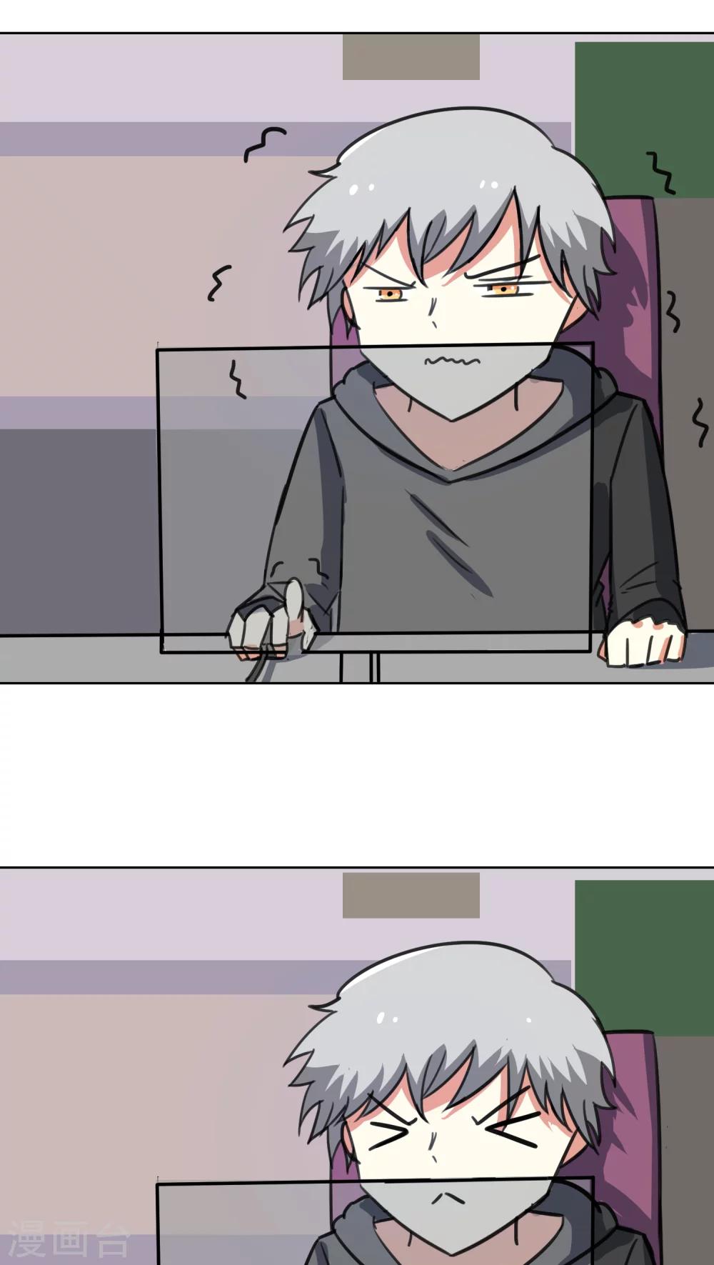 第31话-第32话