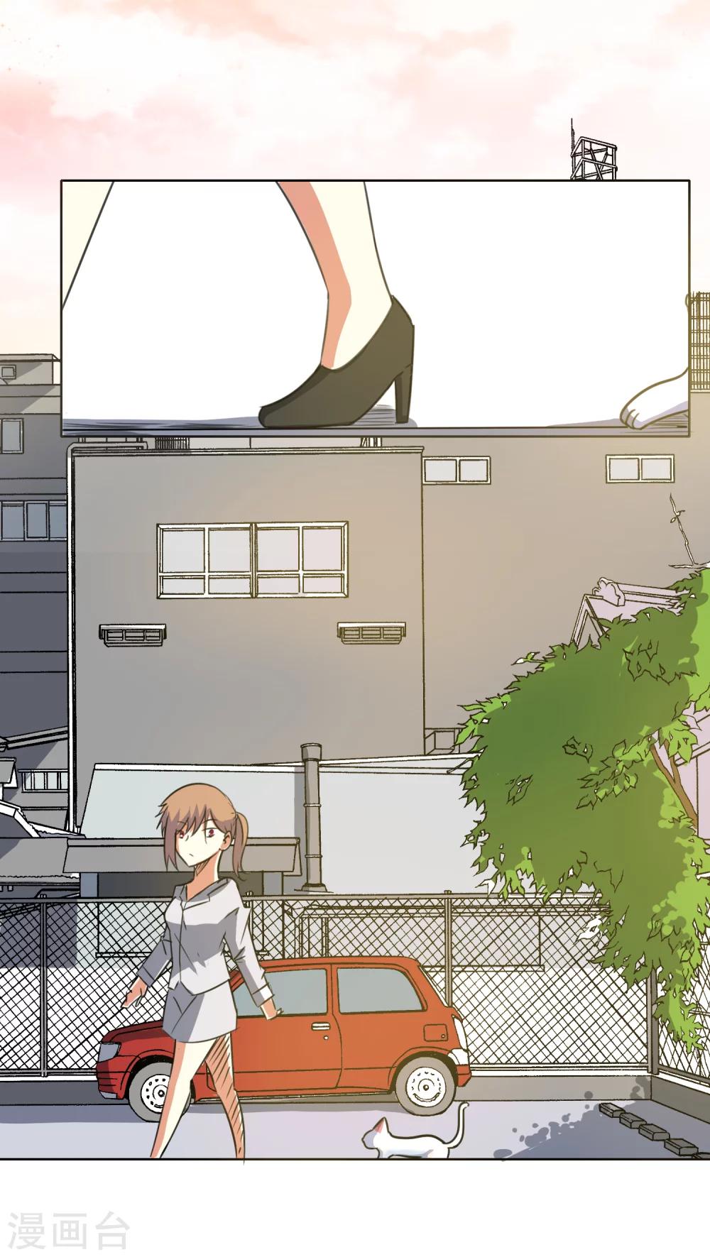 第33话-第34话