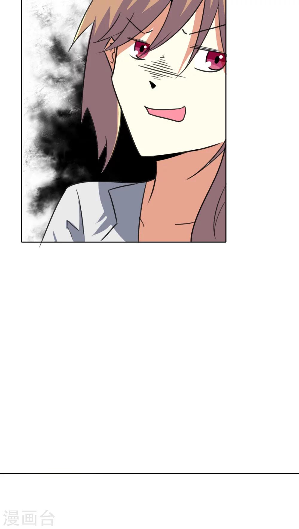 第33话-第34话