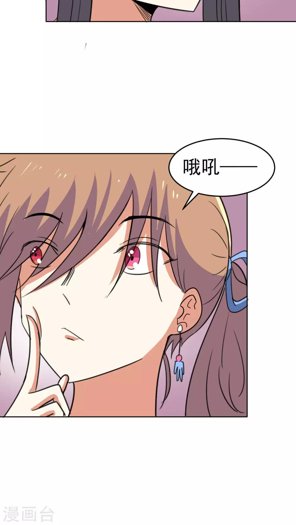 第35话-第36话