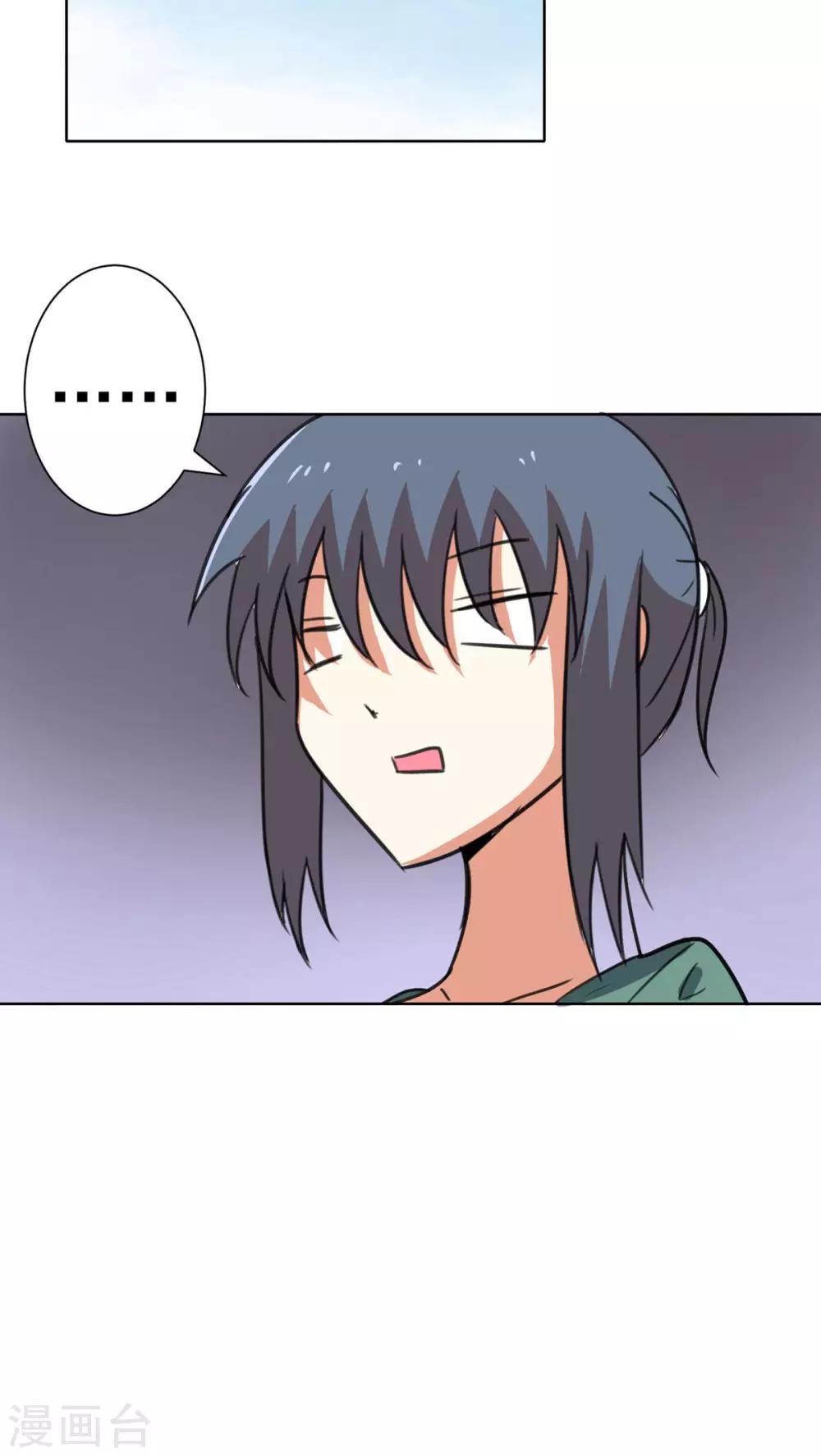 第35话-第36话