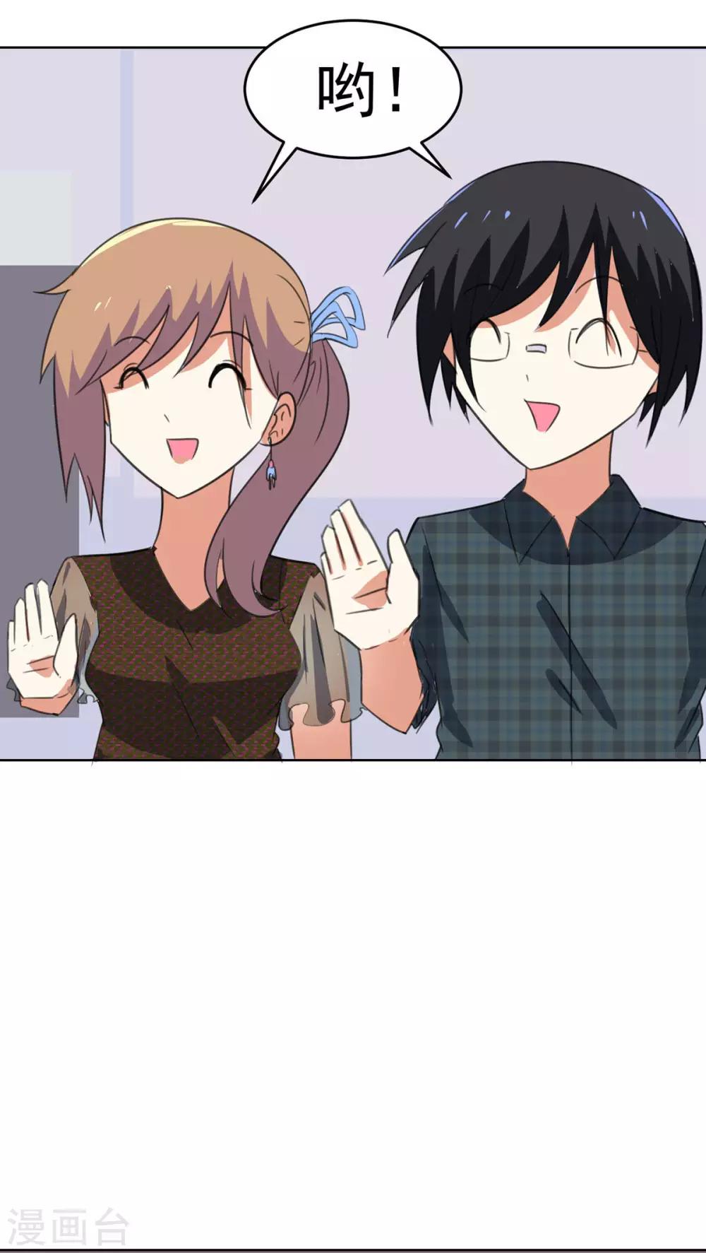第35话-第36话