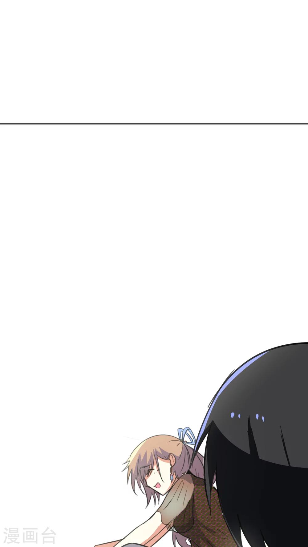 第37话-第38话