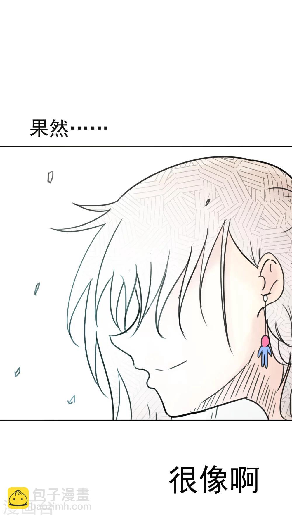 第37话-第38话